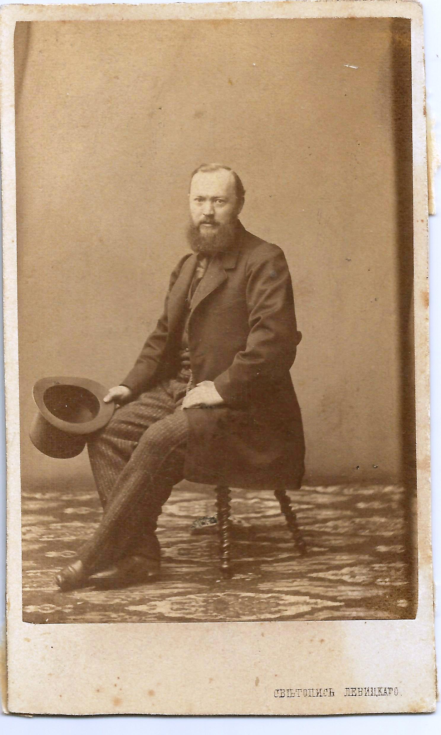 А. Н. Островский. Фото, ок. 1859(?). КПН 185